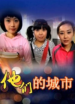 古早福利姬 亚璃子酱(蛋壳姬)合集[44P 5V]176MB 百度网盘